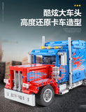 Mould King 15001 RC Muscle Truck - Your World of Building Blocks