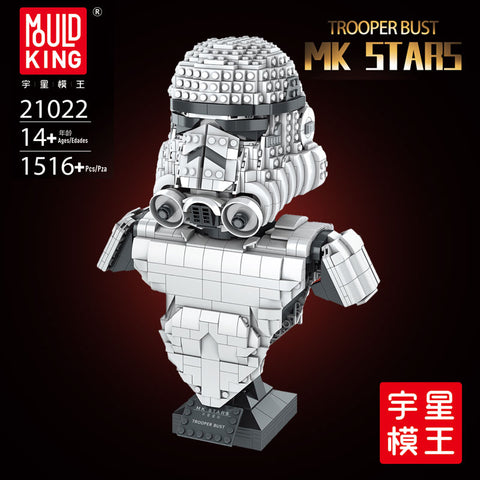 Mould King 21022 Trooper Bust