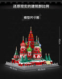 WANGE 6213 The Saint Basil's Cathedral of Moscow - Your World of Building Blocks
