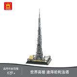 WANGE 4222 the Burj Khalifa Tower