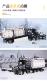 Mould King 13166 The Snowplow Truck - Your World of Building Blocks