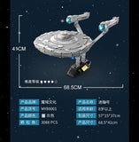 MOYU 89001-89004 Interstellar Ship