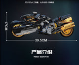 K-BOX 10248 motorcycle