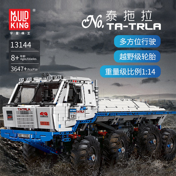 Mould King 13144 RC TA-TRAL - Your World of Building Blocks
