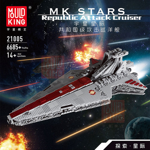 Mould King 21005 Republic Attack Cruiser