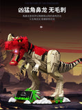 GAO MISI T2010 - 2013 Dinosaur world with lights