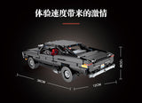 Mould King 13081 RC Muscle Car