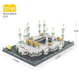 WANGE 6220 Great Mosque of Mecca