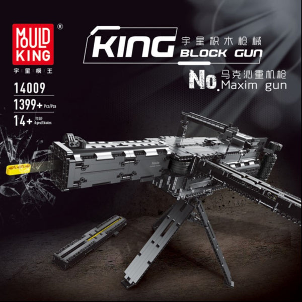 Mould King 14009 Maxim gun