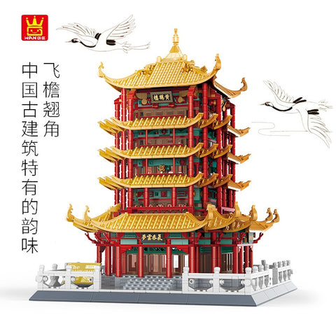 WANGE 6214 Yellow Crane Tower - Your World of Building Blocks