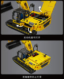 Mould King 17032 RC Yellow Mechanical Excavator