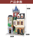 ZHEGAO QL0924 Old Tavern - Your World of Building Blocks