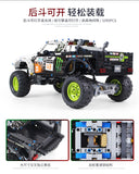 XINYU XQ1211 Off-Road Vehicle Static Version - Your World of Building Blocks