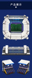KAIYU K86101 1:600 Estadio Santiago Bernabeu - Your World of Building Blocks