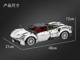 WINNER 7050 Super Ferraried Racing Car - Your World of Building Blocks