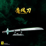 QuanGuan 724 Assassin Wu Liuqi Qingfeng Sword