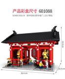 SEMBO 601088 Senso-Ji Temple