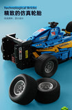 TGL T5006 - 5009 F1 Racing Car