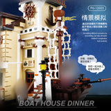 PANGU PG-12003 The Boat House Diner