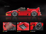 Quanguan 100139 Ferrari F50