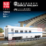 Mould King 12002 RC CRH2 High Speed Train
