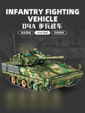 PANLOS 639010 04A Infantry Fighting Vehicle