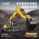 CADA C61082 Construction Vehicle Series Full-Function Excavator