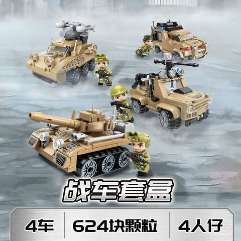 Qman 22011 Military Mini Set 4 in 1