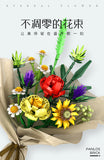 PANLOS 655003-655006 Bouquet