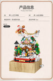 LOZ 1238 Merry Christmas Music Box