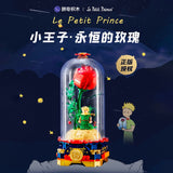 PANTASY 86302-86305 Le Petit Prince