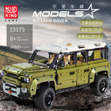 Mould King 13175 1:8 Lands Rovers Defender - Your World of Building Blocks