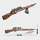 QIZHILE 41011 98K Mauser rifle - Your World of Building Blocks