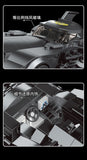Mould King 27017-10021 Mini Cars