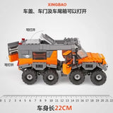 XINGBAO XB-03027 The All Terrain Vehicle - Your World of Building Blocks