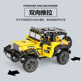 XINGBAO XB-03024 The Offroad Adventure - Your World of Building Blocks