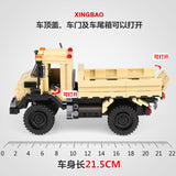 XINGBAO XB-03026 The Super Truck - Your World of Building Blocks