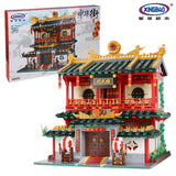 XINGBAO XB-01004 The Chinese Martial Arts - Your World of Building Blocks