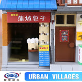 XINGBAO XB-01013 The Urban Village - Your World of Building Blocks