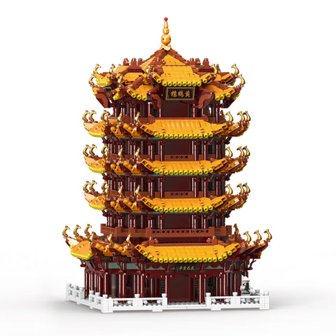 XINGBAO XB-01024 Yellow Crane Tower - Your World of Building Blocks