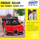 XINGBAO XB-03009 The Gallon Supercar - Your World of Building Blocks