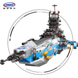 XINGBAO XB-13001 8 IN 1 The Universe Battleship - Your World of Building Blocks