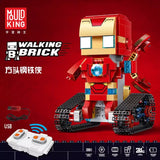 Mould King 13038-13041 The Movable Robots - Your World of Building Blocks