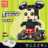 Mould King 13042-13045 The Movable Robots - Your World of Building Blocks