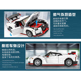 Mould King 13104 The GTR Speed Racing Car - Your World of Building Blocks