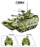 PANLOS 632007 Amphibious Infantry Fighting Vehicle