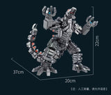 PANLOS 687006 Mechanical Godzilla