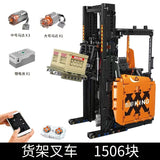 Mould King 17040 RC Orange Shelf Forklift