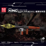 Mould King 14017 PRG TOY