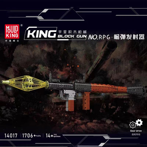 Mould King 14017 PRG TOY
